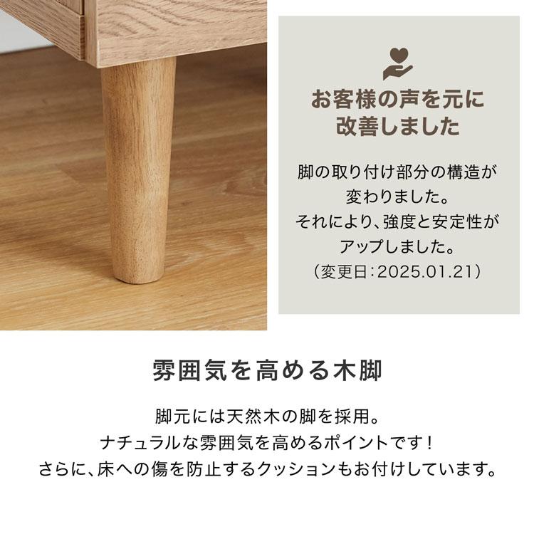 LOWYA リビング収納 おしゃれ 幅80cm リビングラック オープン LOWYA リビング収納 おしゃれ 幅80cm リビングラック オープン