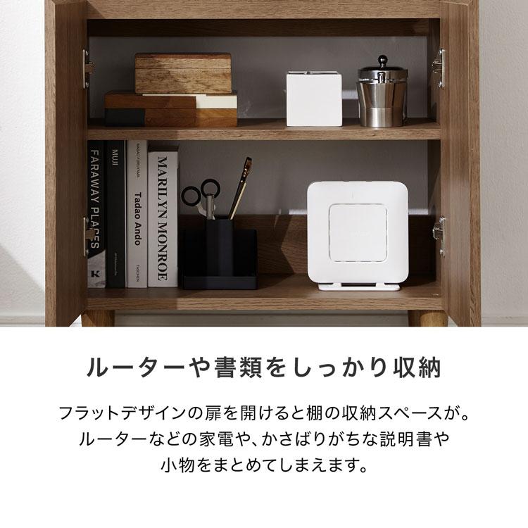 LOWYA キャビネット おしゃれ サイドボード チェスト 収納 棚 LOWYA キャビネット おしゃれ サイドボード チェスト 収納 棚