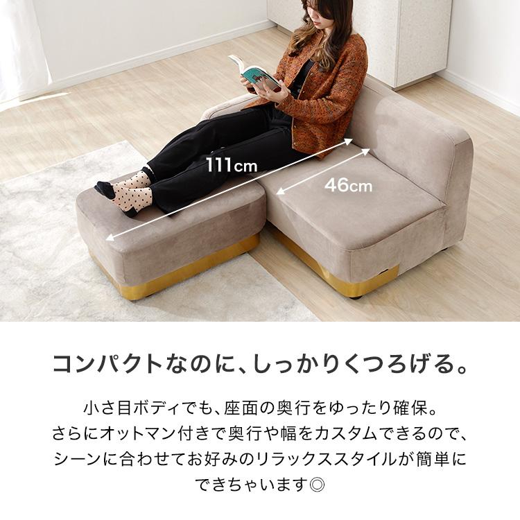 ソファーベッド おしゃれ ソファ 2人掛け ソファー コンパクト カウチ 
