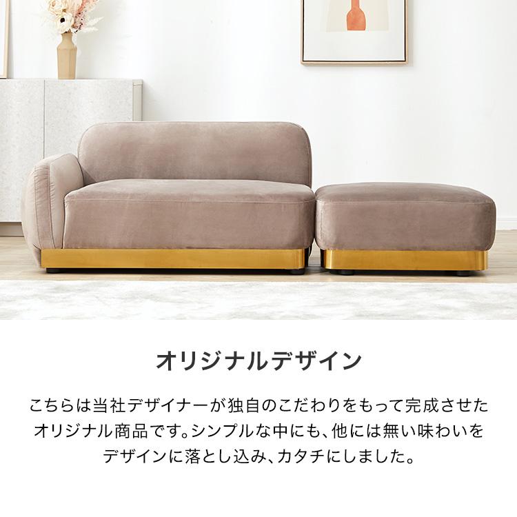 ソファーベッド おしゃれ ソファ 2人掛け ソファー コンパクト カウチ 
