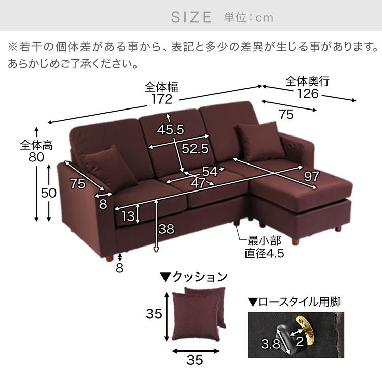 LOWYA ソファー ソファ ベルベット調 カウチソファー ソファー LOWYA ソファー ソファ ベルベット調 カウチソファー ソファー