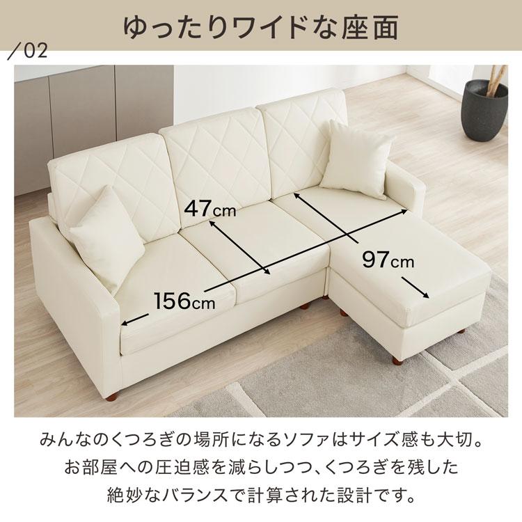 LOWYA ソファー ソファ ベルベット調 カウチソファー ソファー LOWYA ソファー ソファ ベルベット調 カウチソファー ソファー