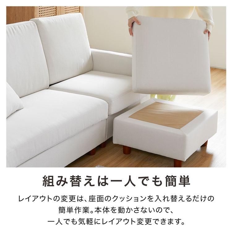 LOWYA ソファー ソファ ベルベット調 カウチソファー ソファー LOWYA ソファー ソファ ベルベット調 カウチソファー ソファー