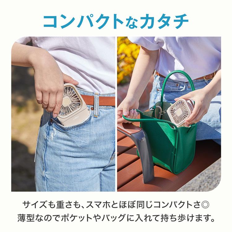 ハンディファン 首かけ 手持ち 卓上扇風機 首掛け扇風機 軽量 折り畳み おしゃれ 5way usb 充電 小型扇風機 携帯扇風機 モバイルバッテリー機能 |  | 13
