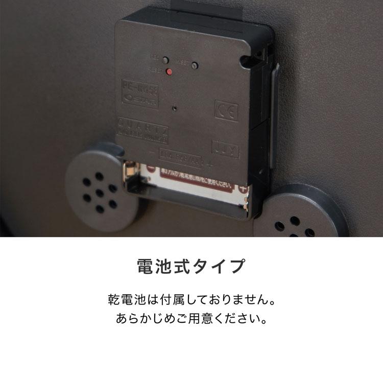 時計 電波時計 ウォールクロック シンプル デザイン 壁掛け 電池式