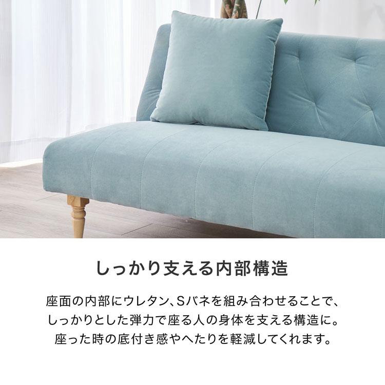 LOWYA ソファ ソファー ソファーベッド ソファベッド LOWYA ソファ ソファー ソファーベッド ソファベッド