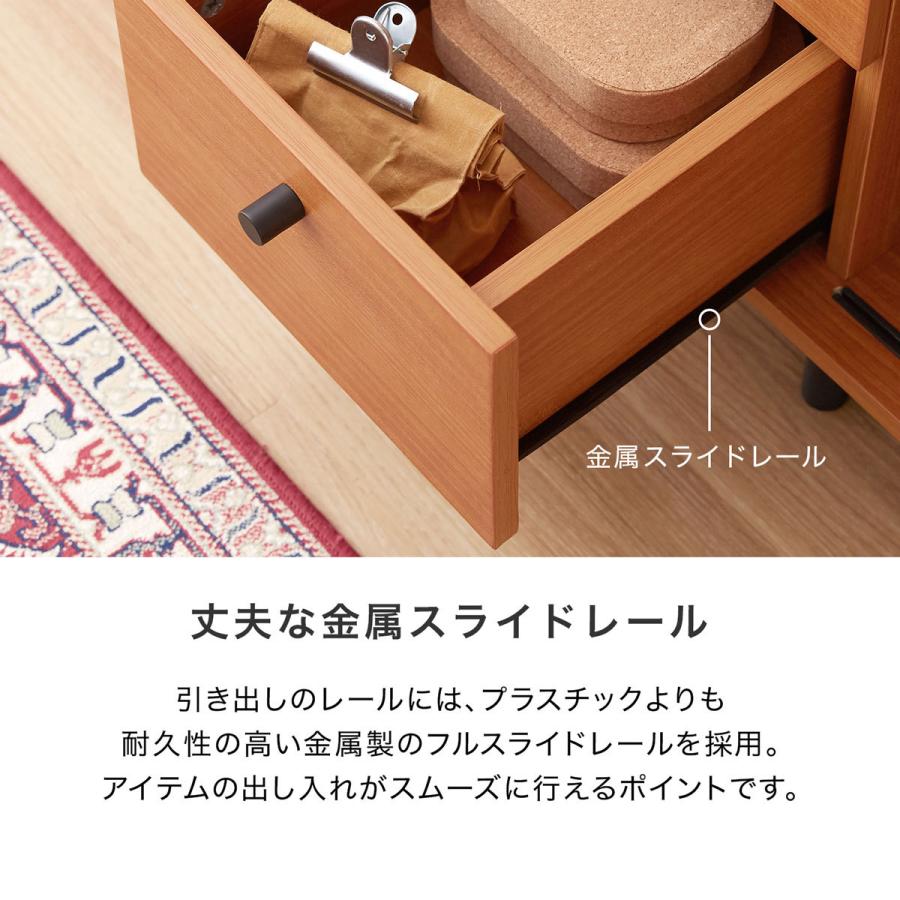 ロウヤ木目調キャビネット 約幅120cm LOWYA キャビネット 約幅120cm おしゃれ シンプル ヴィンテージ