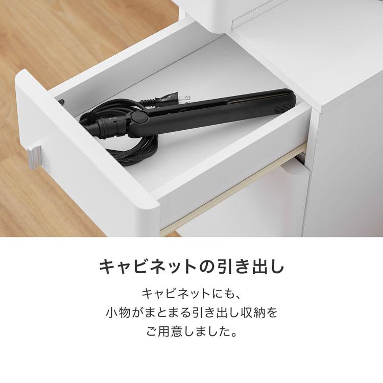 LOWYA（ロウヤ） デスク 幅120cm 省スペース設計 引き出し付き