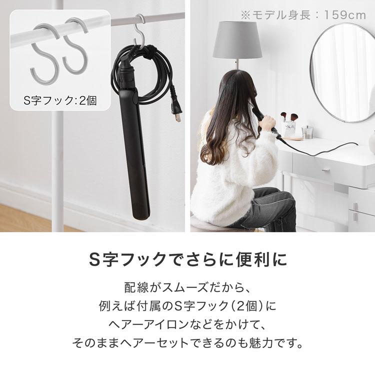 LOWYA（ロウヤ） デスク 幅120cm 省スペース設計 引き出し付き