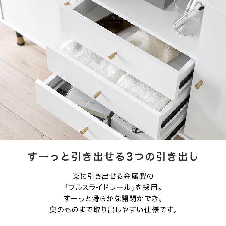 LOWYA キャビネット 幅120cm おしゃれ サイドボード チェスト LOWYA キャビネット 幅120cm おしゃれ サイドボード チェスト