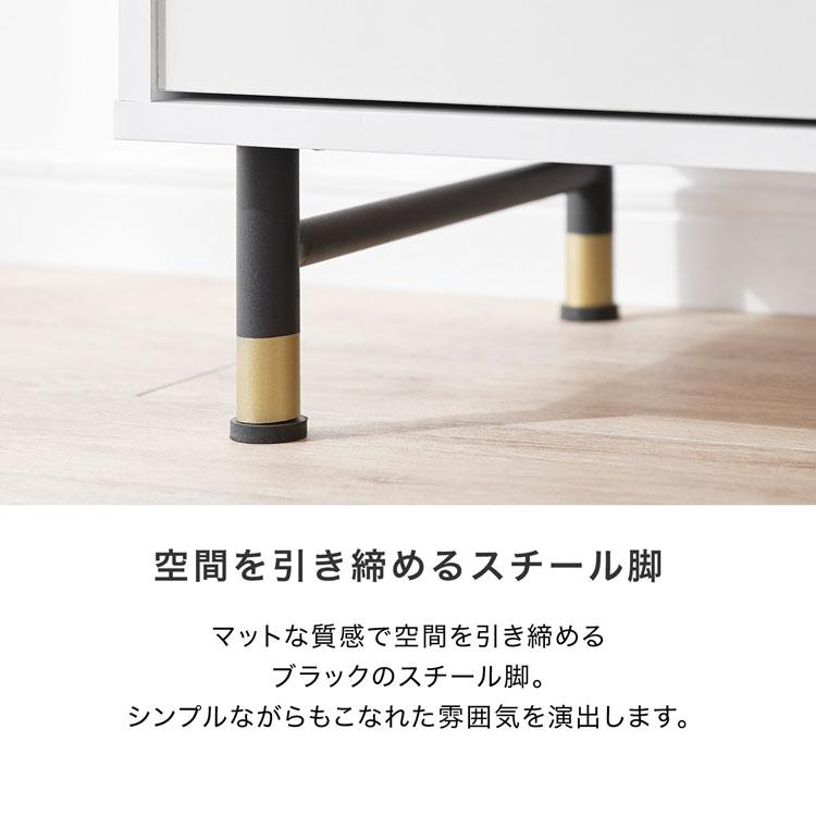 LOWYA サイドボード ホワイト サイドボード ステンレス天板 収納 [幅150] | 【公式】LOWYA