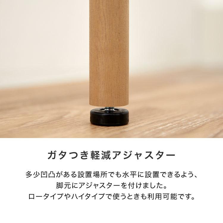 LOWYA テレビ台 コーナーテレビ台 ローボード 国産 テレビボード LOWYA テレビ台 コーナーテレビ台 ローボード 国産 テレビボード