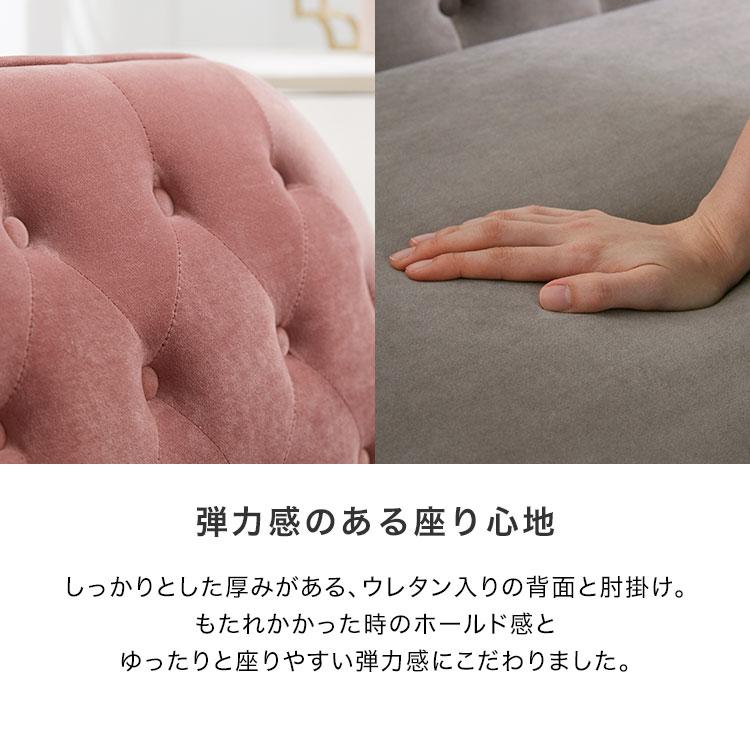 LOWYA ソファー ソファ 2人掛け 2人掛けソファ カウチソファ LOWYA ソファー ソファ 2人掛け 2人掛けソファ カウチソファ