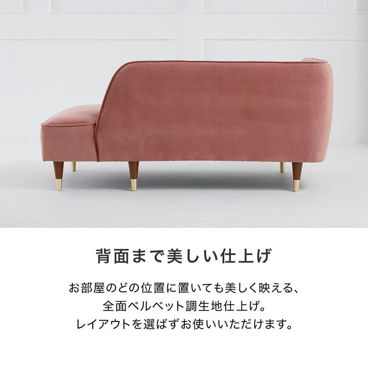 LOWYA ソファー ソファ 2人掛け 2人掛けソファ カウチソファ LOWYA ソファー ソファ 2人掛け 2人掛けソファ カウチソファ