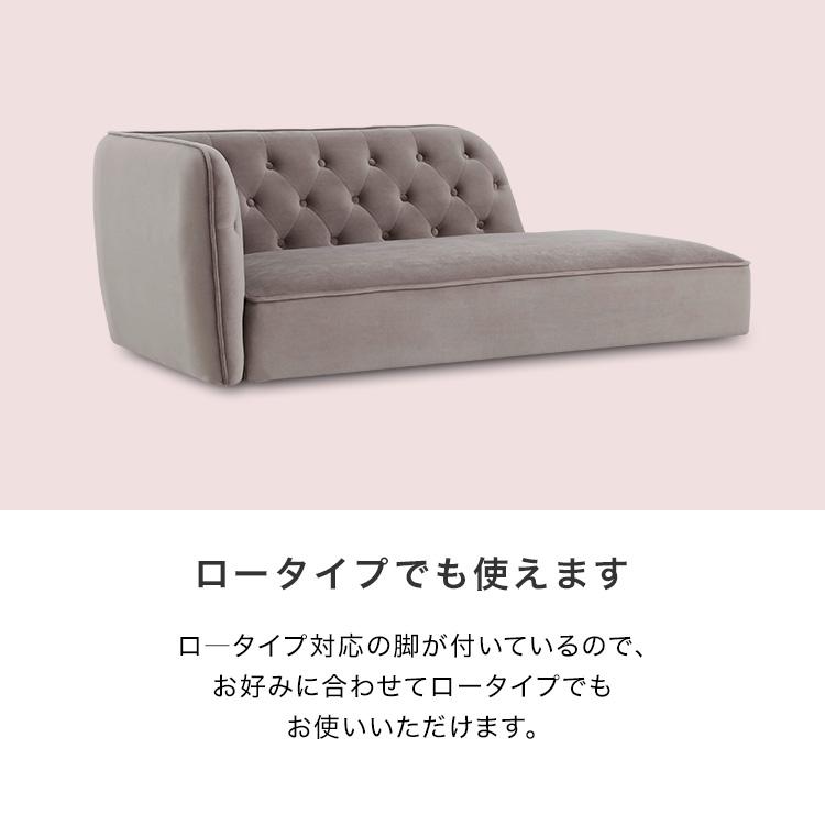 LOWYA ソファー ソファ 2人掛け 2人掛けソファ カウチソファ LOWYA ソファー ソファ 2人掛け 2人掛けソファ カウチソファ