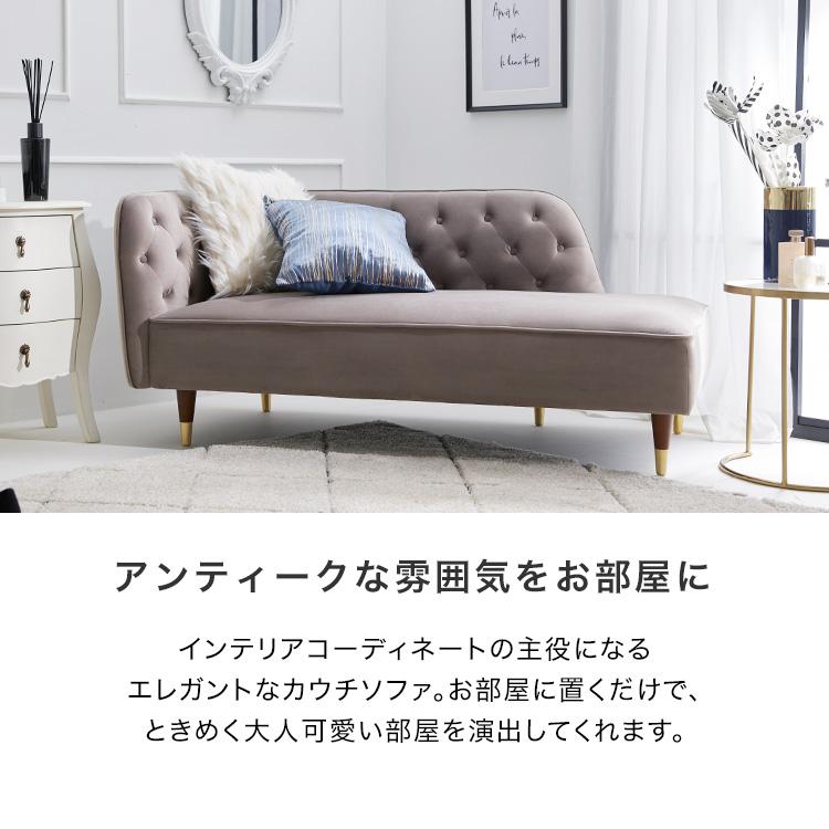 LOWYA ソファー ソファ 2人掛け 2人掛けソファ カウチソファ LOWYA ソファー ソファ 2人掛け 2人掛けソファ カウチソファ