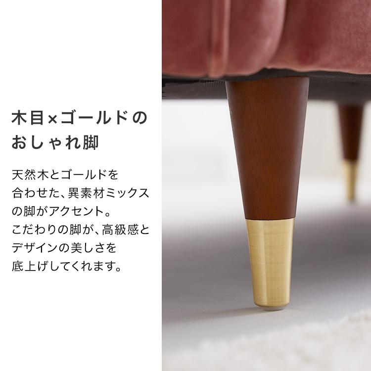LOWYA（ロウヤ） ソファー ソファ 2人掛け 2人掛けソファ カウチソファ