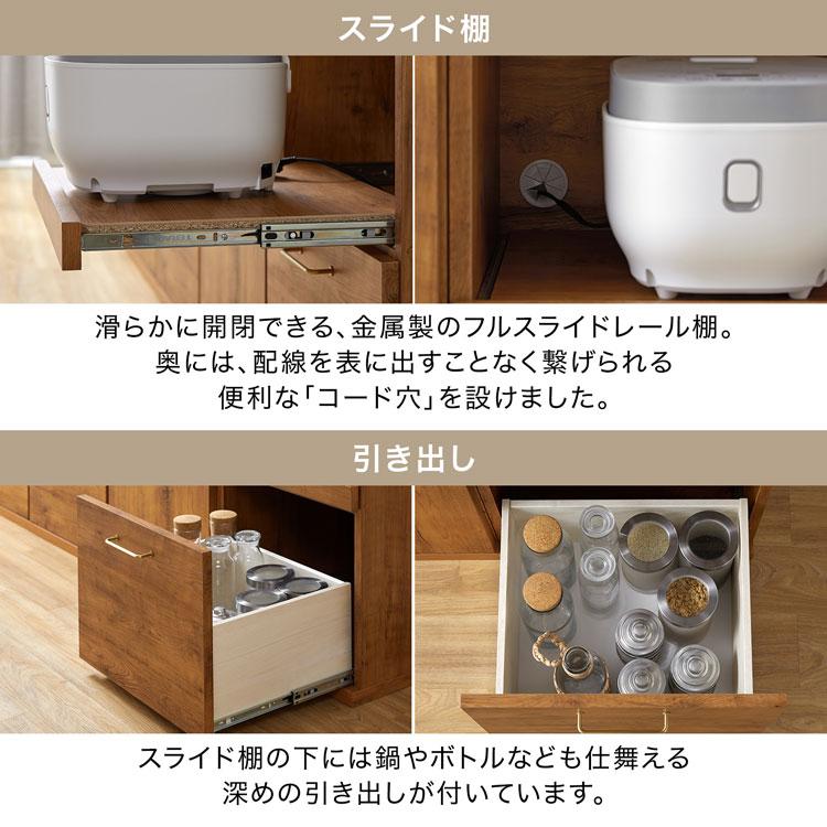 LOWYA（ロウヤ） キッチンカウンター 幅144cm ステンレス天板 作業台