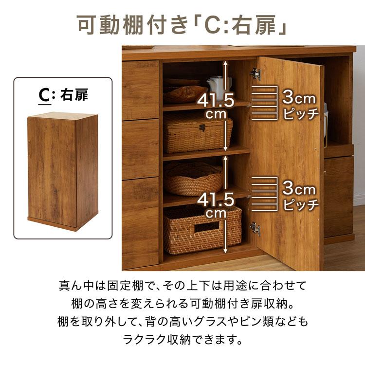 LOWYA（ロウヤ） キッチンカウンター 幅144cm ステンレス天板 作業台