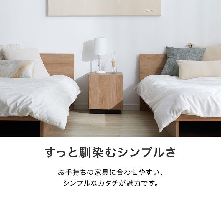 LOWYA サイドテーブル ナイトテーブル スリム 収納付き 幅35 高 LOWYA サイドテーブル ナイトテーブル スリム 収納付き 幅35 高