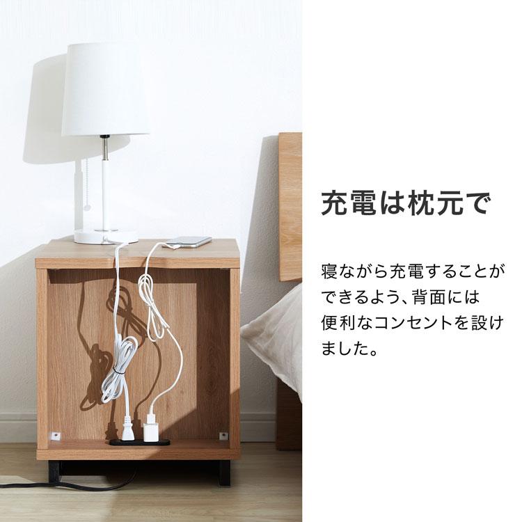 LOWYA サイドテーブル ナイトテーブル スリム 収納付き 幅35 高 LOWYA サイドテーブル ナイトテーブル スリム 収納付き 幅35 高