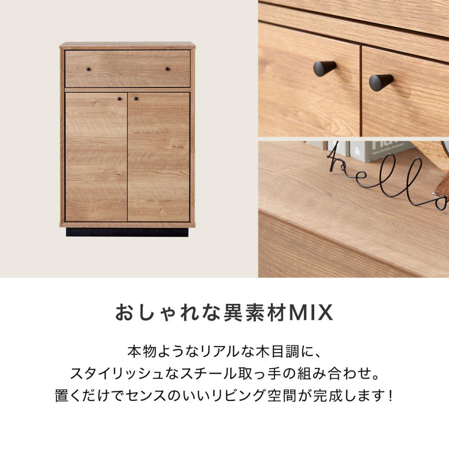 LOWYA キャビネット 収納 棚 ラック チェスト サイドボード LOWYA キャビネット 収納 棚 ラック チェスト サイドボード
