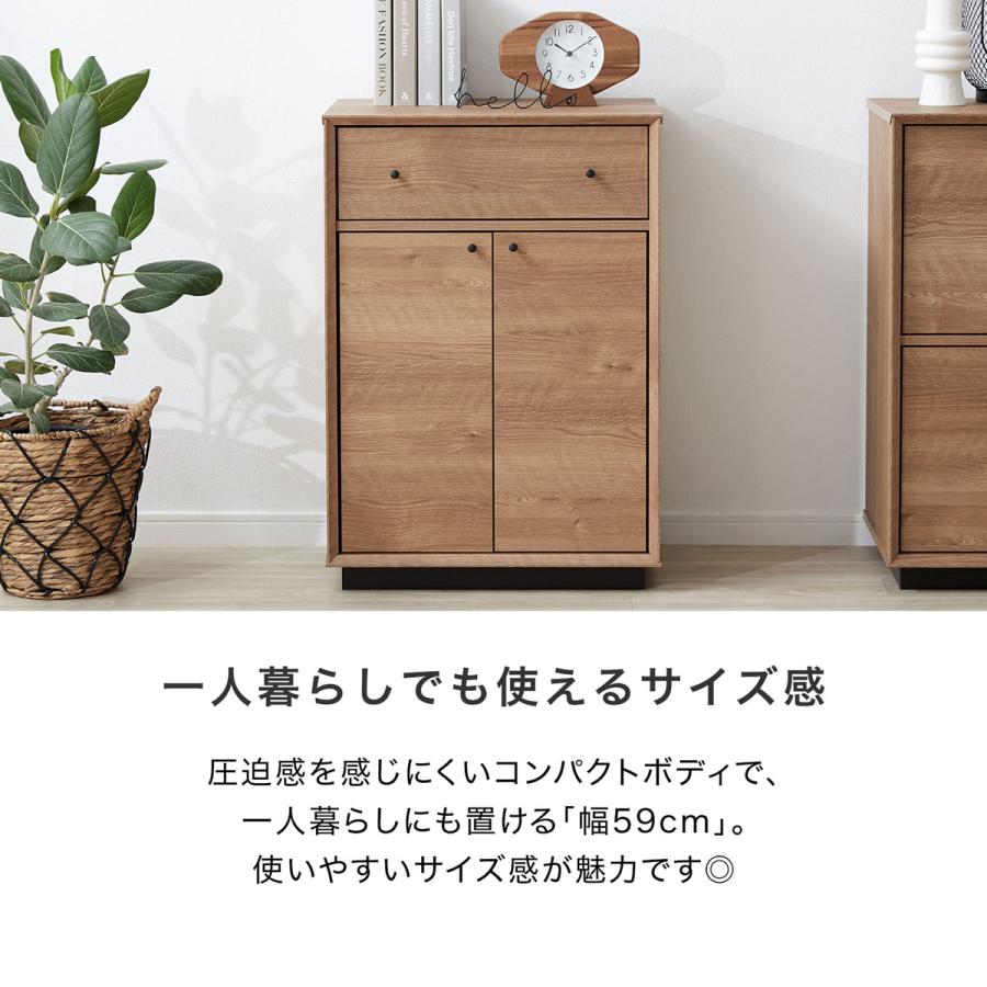 LOWYA キャビネット 収納 棚 ラック チェスト サイドボード LOWYA キャビネット 収納 棚 ラック チェスト サイドボード