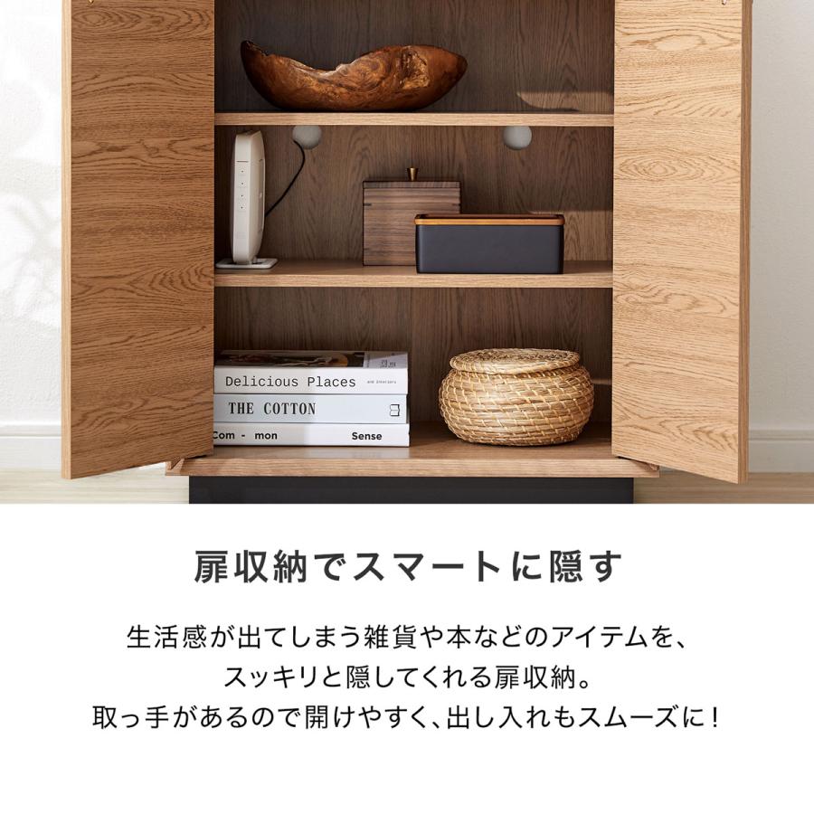 LOWYA キャビネット 収納 棚 ラック チェスト サイドボード LOWYA キャビネット 収納 棚 ラック チェスト サイドボード