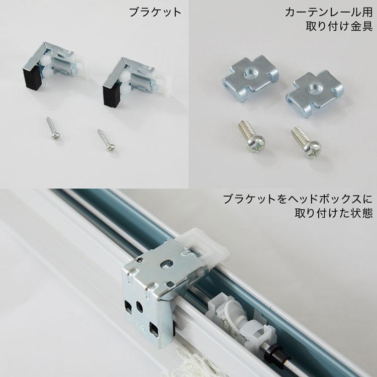 LOWYA ブラインド アルミ カーテン 木目調 木目柄 遮光 幅180 LOWYA ブラインド アルミ カーテン 木目調 木目柄 遮光 幅180
