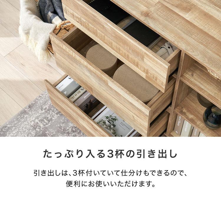 LOWYA サイドボード 収納棚 キャビネット 幅約90cm リビング LOWYA サイドボード 収納棚 キャビネット 幅約90cm リビング
