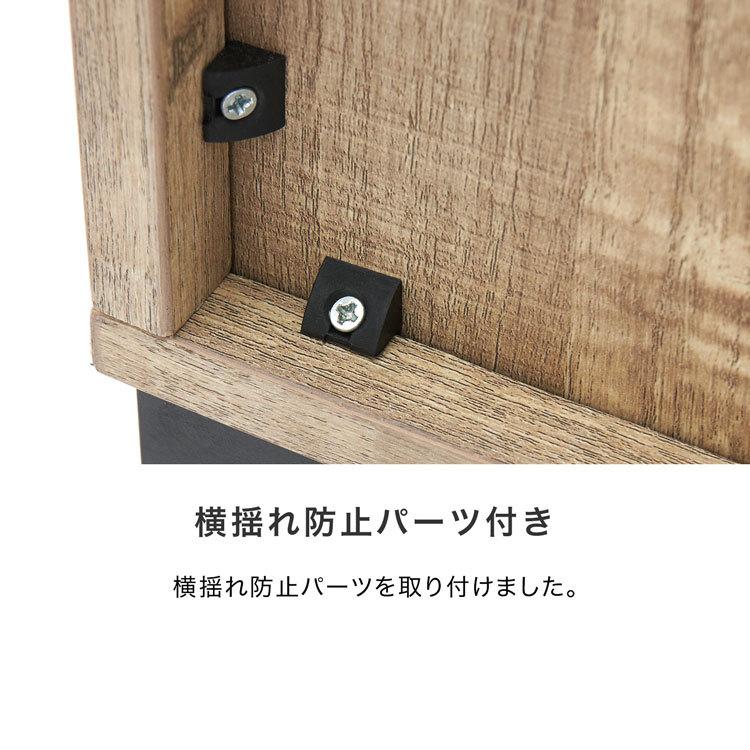 LOWYA（ロウヤ） サイドボード 収納棚 キャビネット 幅約90cm リビング