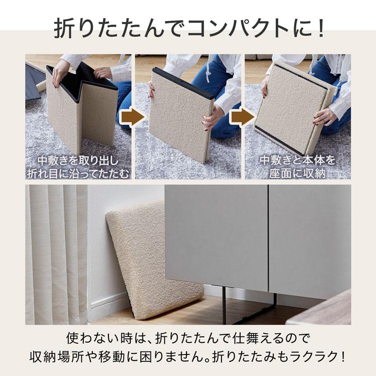 陽夏太さま専用ページ♡靴収納付きスツール 陽夏太さま専用ページ♡靴収納付きスツール