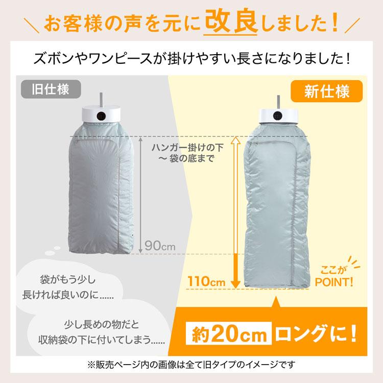 衣類乾燥機 スピード乾燥 タイマー付き [幅29] LOWYA lowya 衣類乾燥機 生活家電 スピード乾燥 タイマー付き コンパクト [幅