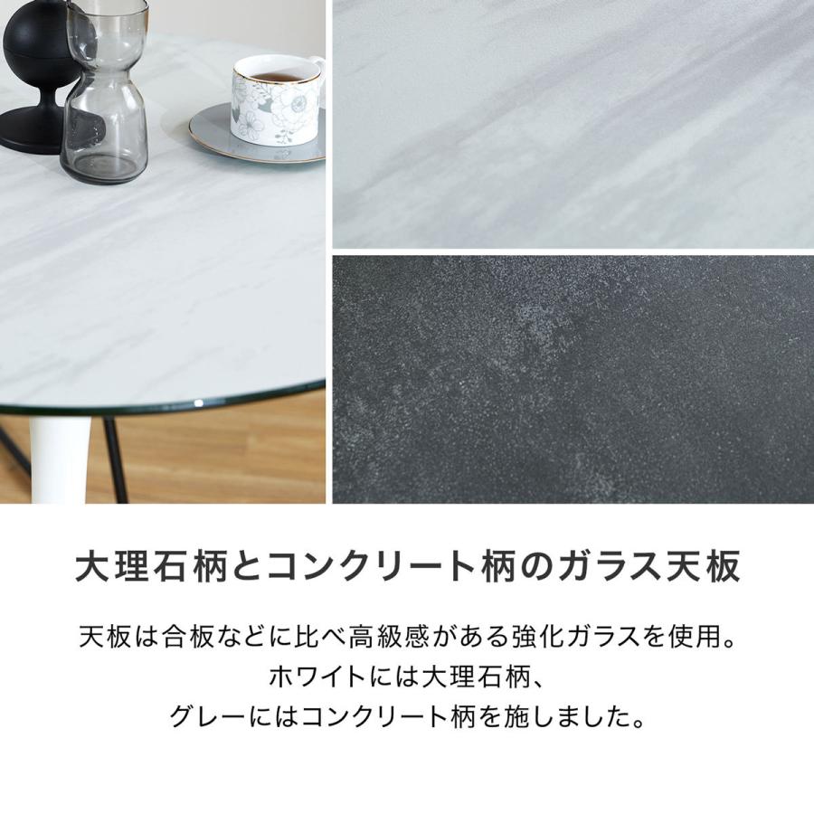 LOWYA ロウヤ 北欧風デザイン 大理石風 ローテーブル 丸テーブル 楽天市場】大理石風 テーブル（ブランド（インテリア）ロウヤ