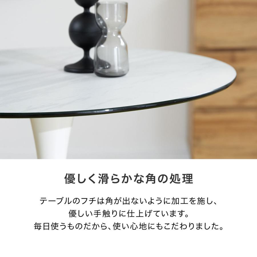 LOWYA テーブル 丸テーブル 大理石柄 ガラス天板 おしゃれ LOWYA テーブル 丸テーブル 大理石柄 ガラス天板 おしゃれ
