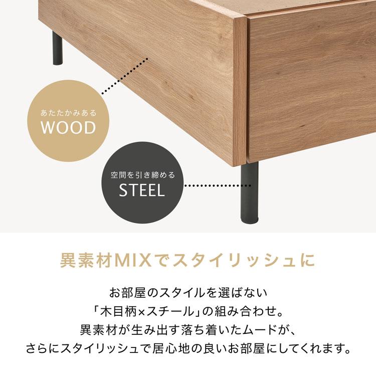 LOWYA ダブルベッド　収納付き、マットレス付き LOWYA（ロウヤ） ベッド マットレスセット D ダブル 収納 収納付ベッド