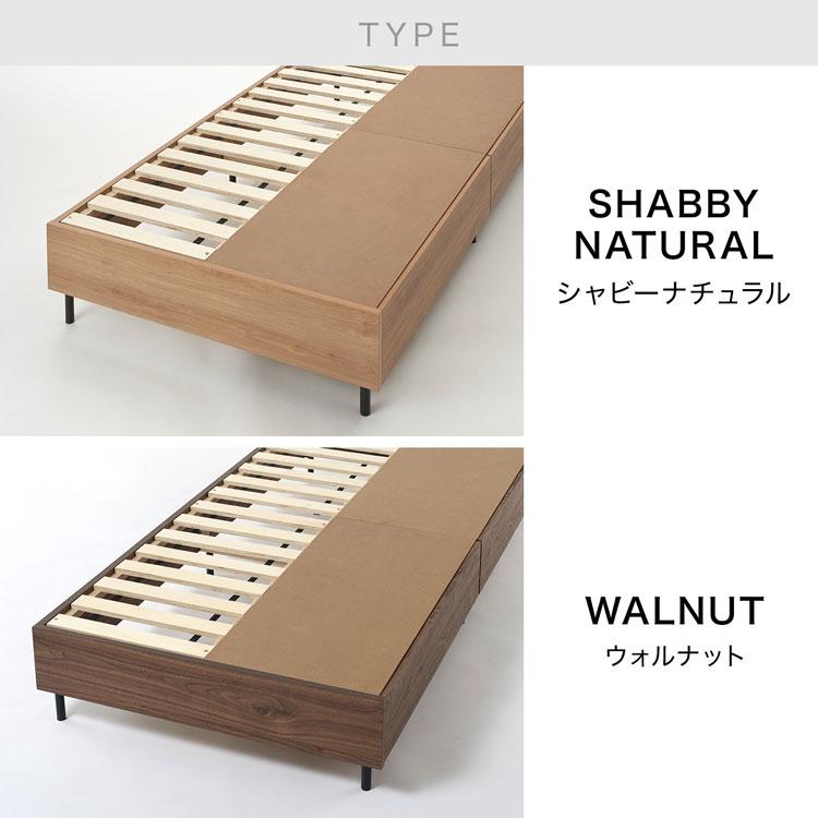 LOWYA（ロウヤ） ベッド マットレスセット D ダブル 収納 収納付ベッド