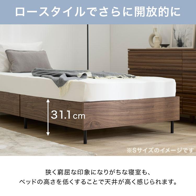 LOWYA（ロウヤ） ベッド マットレスセット D ダブル 収納 収納付ベッド