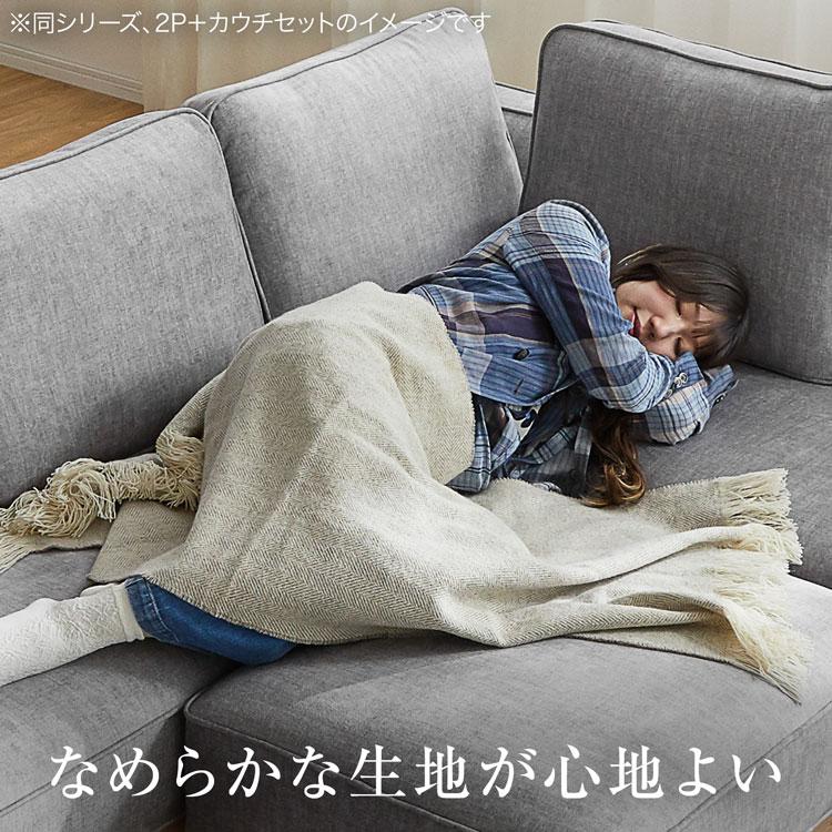 LOWYA（ロウヤ） ソファ ソファー ソファベッド カウチソファ 2人掛け