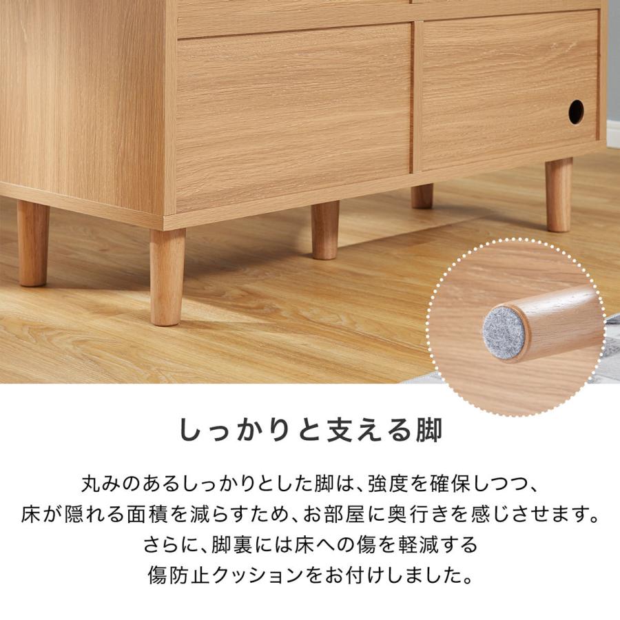 LOWYA（ロウヤ） キッチンカウンター 食器棚 ロータイプ キッチン収納