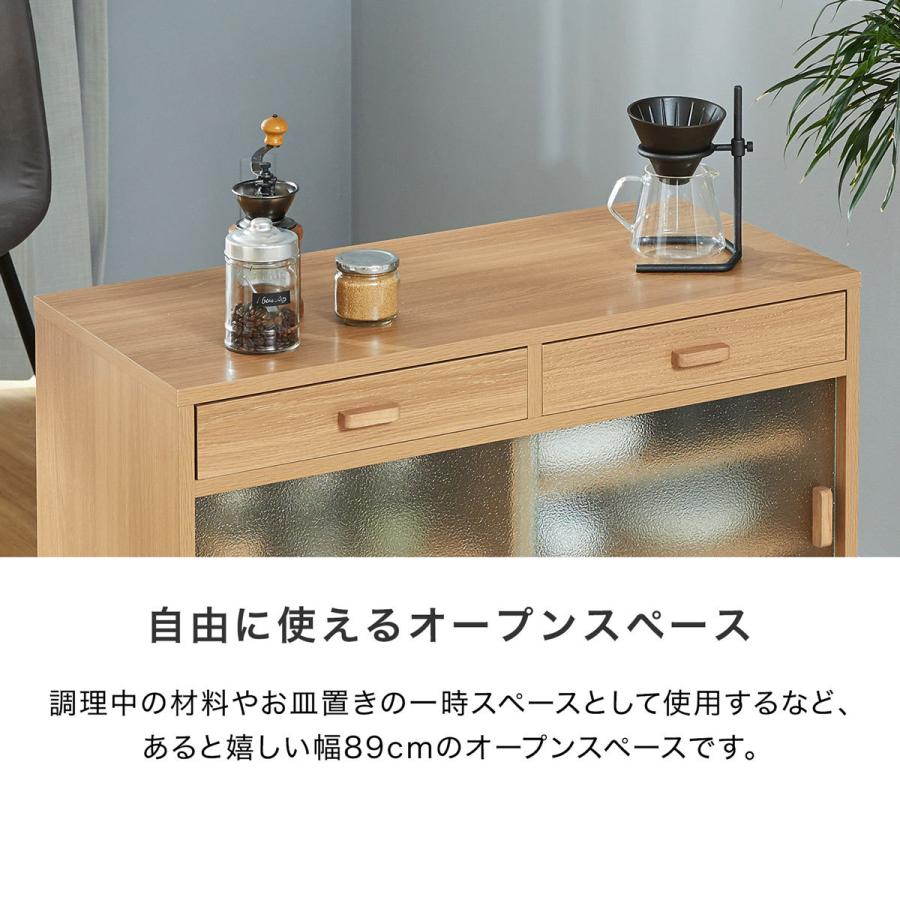 LOWYA（ロウヤ） キッチンカウンター 食器棚 ロータイプ キッチン収納