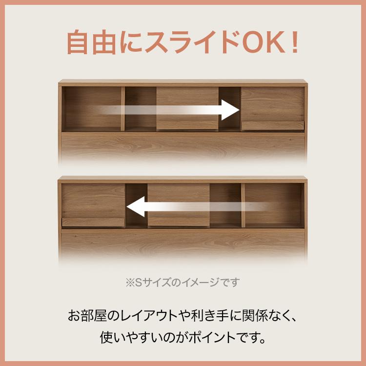 LOWYA（ロウヤ） 収納付きベッド ダブル 収納 ベッド ベッドフレーム