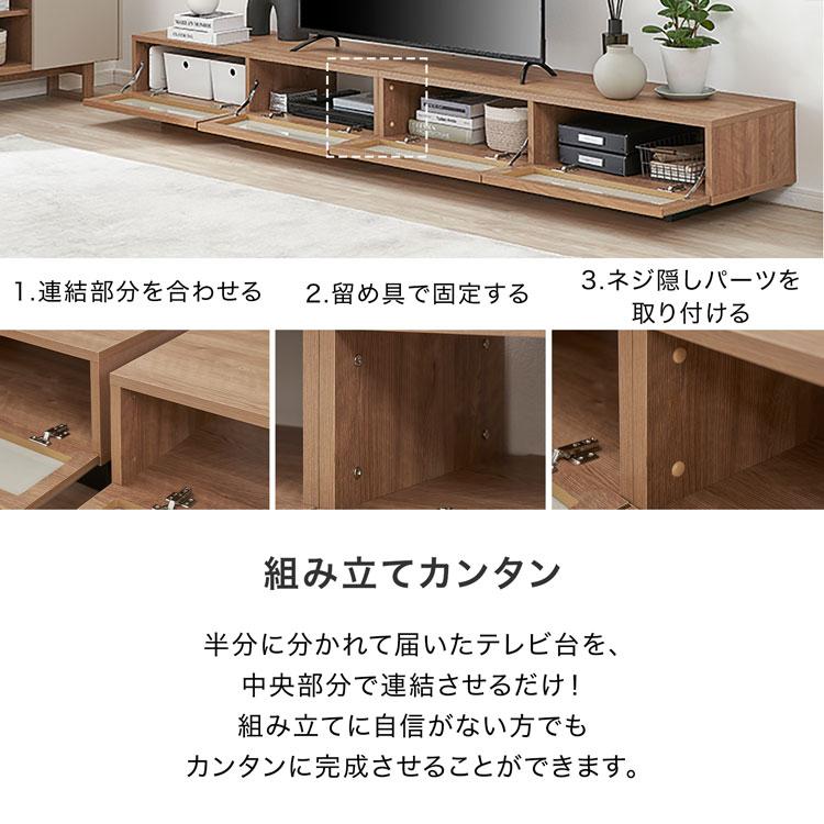LOWYA（ロウヤ） テレビ台 テレビボード ローボード ロータイプ