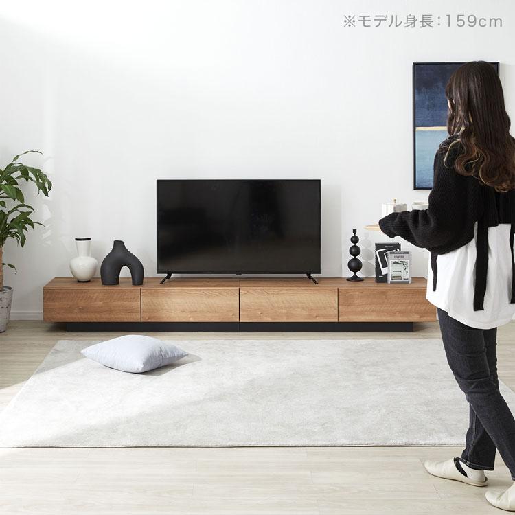 テレビ台 テレビボード ローボード ロータイプ おしゃれ 幅260cm 収納 多い 完成品 シンプル 木製 国産 高さ30cm 隠す収納  ロウヤ LOWYA｜low-ya｜02