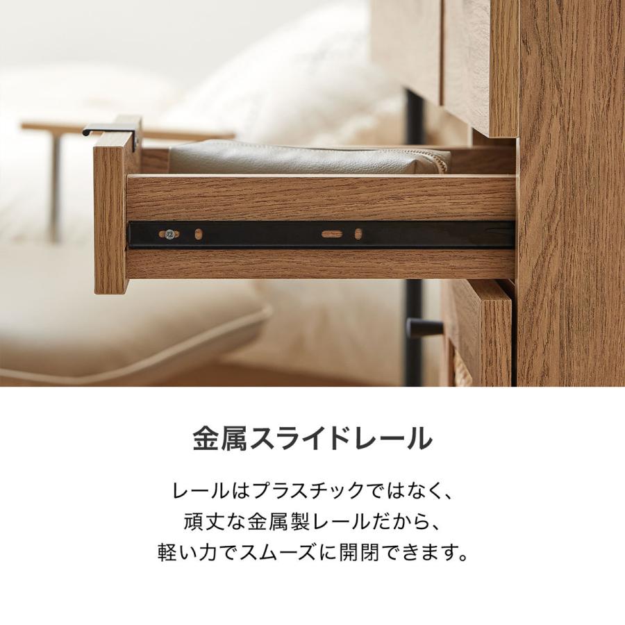 LOWYA デスク 収納付き おしゃれ 幅85cm ラタン調 ラタン風 木製 LOWYA デスク 収納付き おしゃれ 幅85cm ラタン調 ラタン風 木製