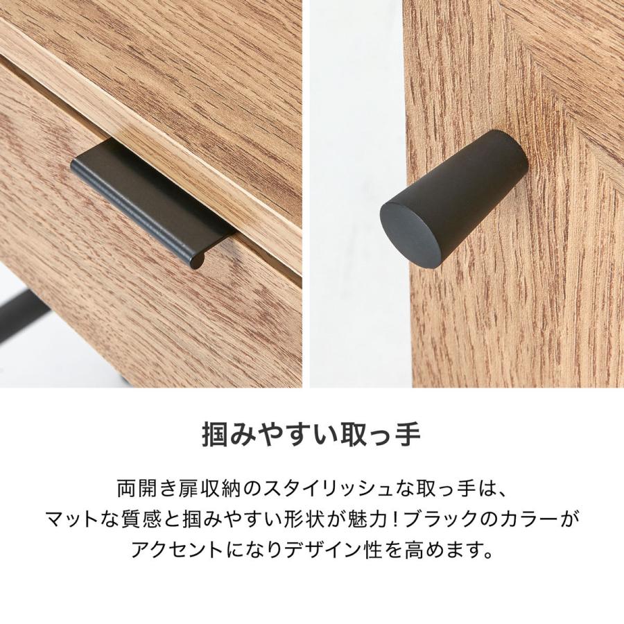 LOWYA デスク 収納付き おしゃれ 幅85cm ラタン調 ラタン風 木製 LOWYA デスク 収納付き おしゃれ 幅85cm ラタン調 ラタン風 木製