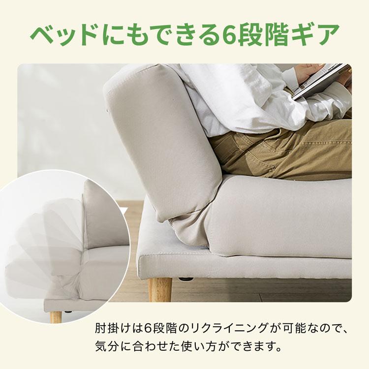 LOWYA ソファー ソファ 2人掛け コンパクト おしゃれ ソファー LOWYA ソファー ソファ 2人掛け コンパクト おしゃれ ソファー
