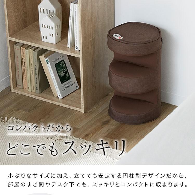 値下げらいちよ【フットマッサージャーリラブー】新品おまけつき フットマッサージャー リラレグ MCR4524C | イオン北海道 eショップ