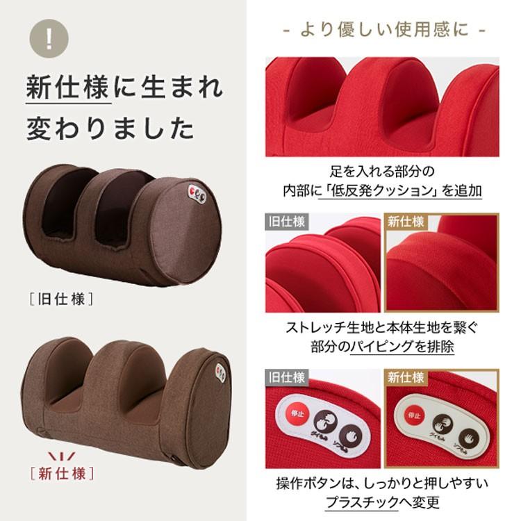 エクササイズマシン 黒と赤 コンパクト　折りたたみ収納　足ツボマッサージ LOWYA（ロウヤ） フットマッサージャー マッサージ器 電動 ふくらはぎ