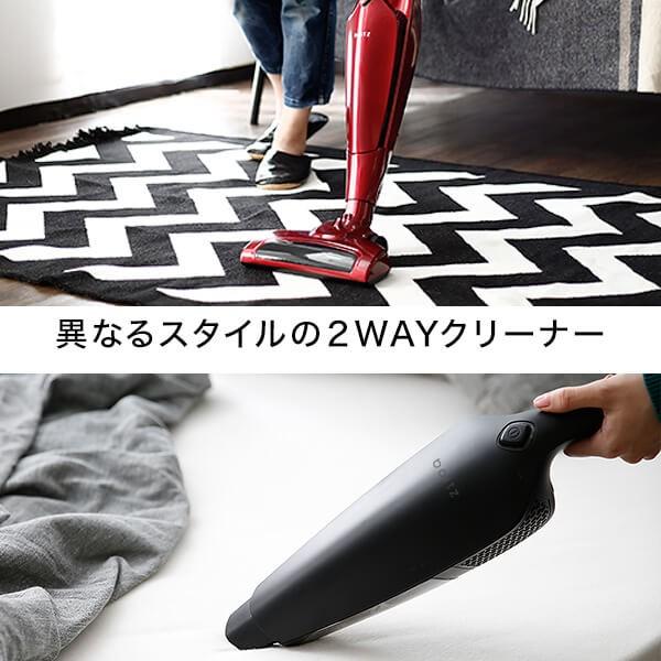 LOWYA（ロウヤ） 掃除機 ハンディ ハンディー コードレス クリーナー